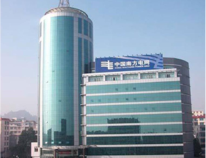 怀宁南方电网