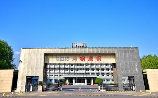 怀宁河北唐山钢铁集团